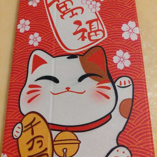 放接近全新 三星 Tab S5E 4G打電話/6+128 GB