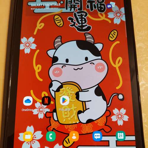 放接近全新 三星 Tab S5E 4G打電話/6+128 GB