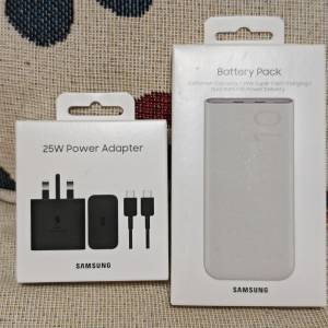 Samsung 25W Power Adapter & 10000mAh 25W Battery Pack 全新未開封