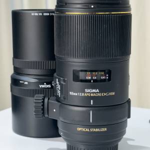 Sigma 105/2.8 DG Macro HSM OS For Canon EF