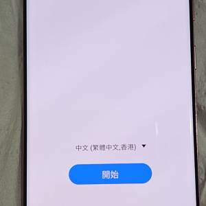 Samsung Galaxy s20 粉色，無法觸控，顯示正常，壞機