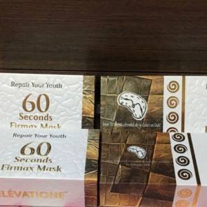 Elevatione 60 second Firmax Mask 面膜