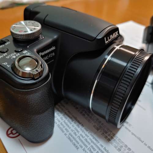 Panasonic DMC-FZ18