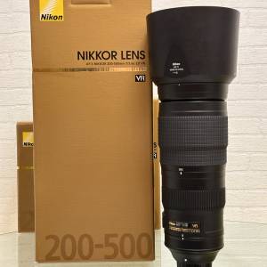 Nikon AF-S NIKKOR 200-500mm F5.6E ED VR