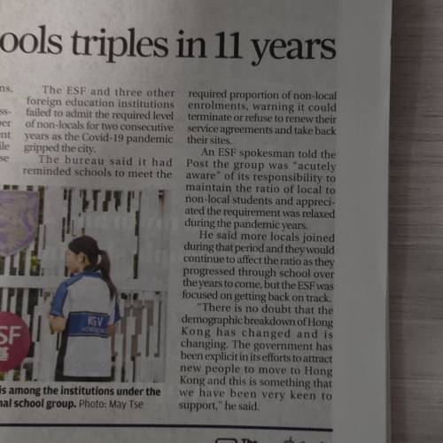 南華早報 (包括youngpost)