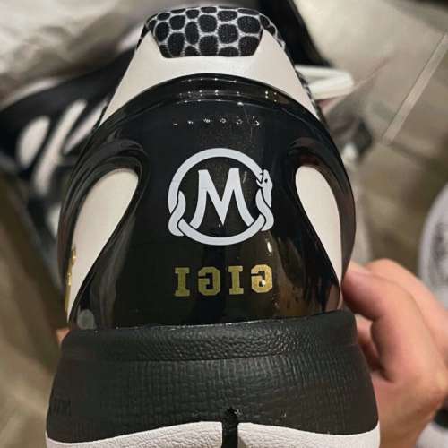 Nike Zoom Kobe 6 Protro "Mambacita Sweet 16" GiGi