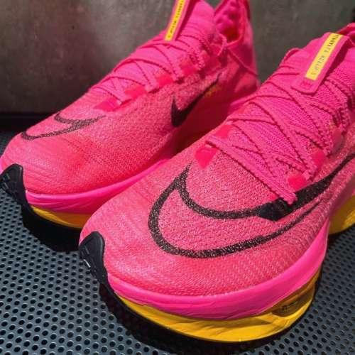 Nike Air Zoom Alphafly Next% 2