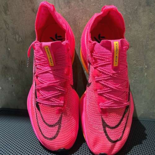 Nike Air Zoom Alphafly Next% 2
