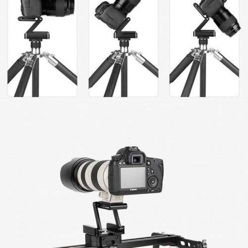 Z型快裝板折疊雲台