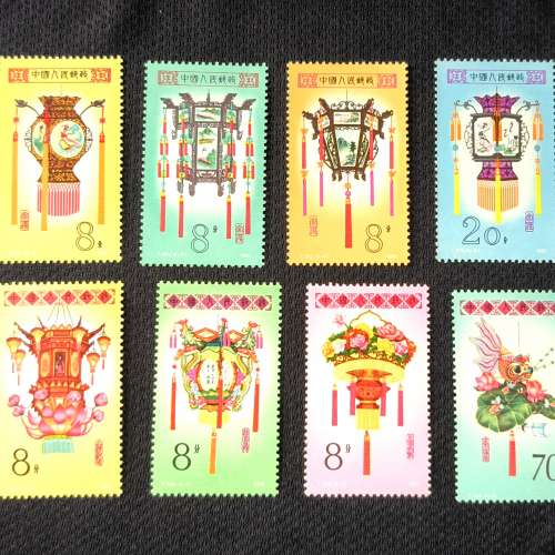 中國郵票1981宮燈T60 1985花燈T104