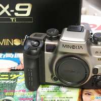 Minolta 9Ti  (Limited Collection)