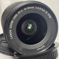 Canon EF-S 10-18 f4.5-5.6 stm