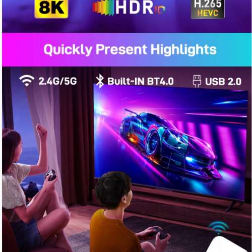 煲戲睇片，消閑良伴 ! 8K 高級 電視機盒子/ 機頂盒 已加裝 Apps (新品)  Android T...