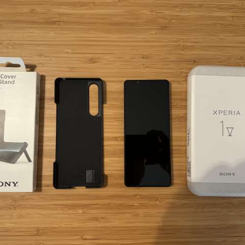 Sony Xperia 1 V Black 256GB/12GB