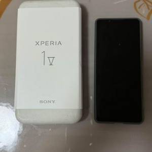 Sony Xperia 1V