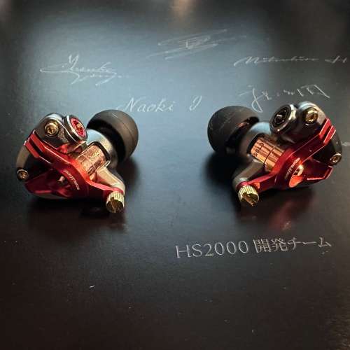 Acoustune HS2000MX II with ACT05