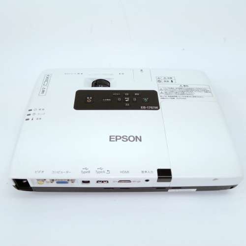 EPSON EB-1761W 投影機 Projector