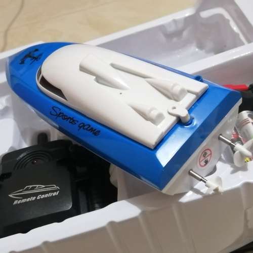 全新遙控船一套包電芯