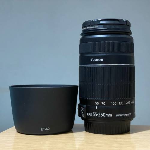 Canon EOS 7D/Canon EFS 55-250mm IS II