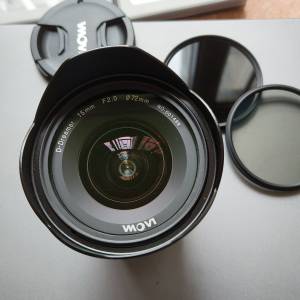 Laowa 15mm F2 Zero-D FE Sony FE Mount