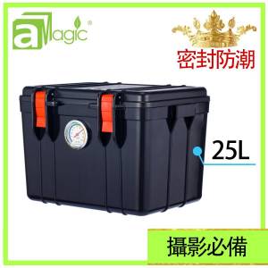 aMagic 25L ABS Dehumidifying Dry Box with Hygrometer Moisture-proof 防潮膠箱