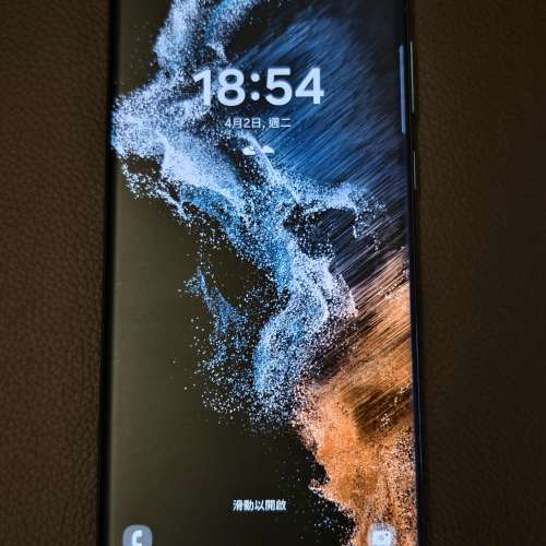 Samsung Galaxy S22 Ultra 12+256GB 行貨 叢林綠色 好新淨