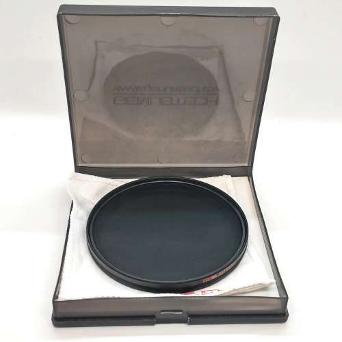 Genustech Eclipse ND Fader 77mm