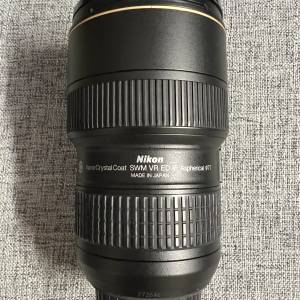 Nikon AF-S 16-35mm f4G ED VR