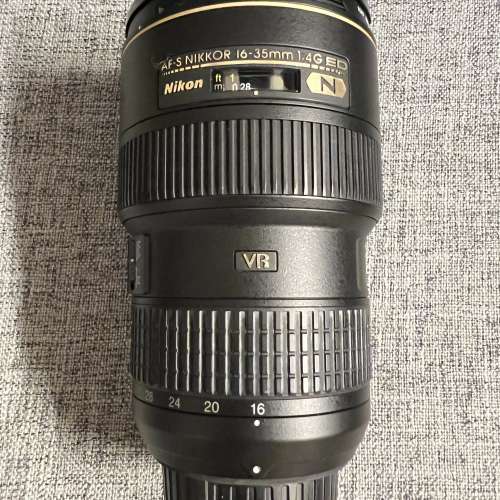 Nikon AF-S 16-35mm f4G ED VR