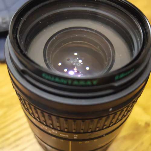 Quantaray same as Sigma 70-300 LDO marco for nikon