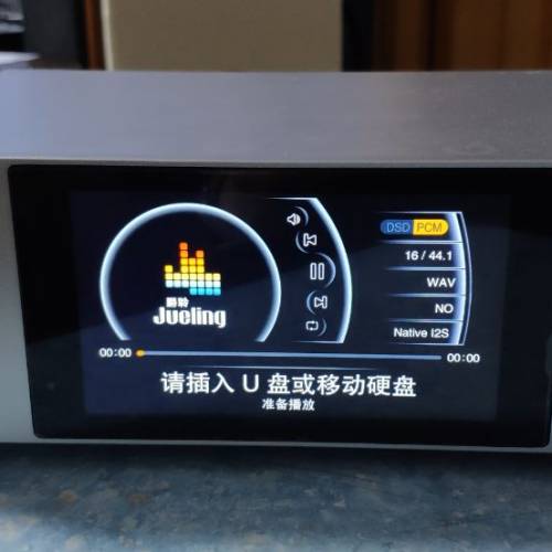 爵聆J25 streamer DAC(雙dac)