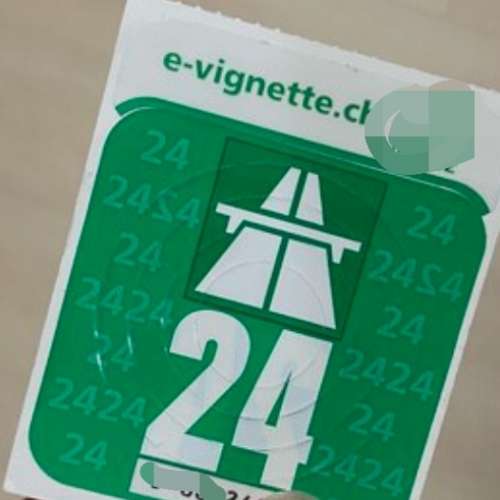 瑞士 高速公路証