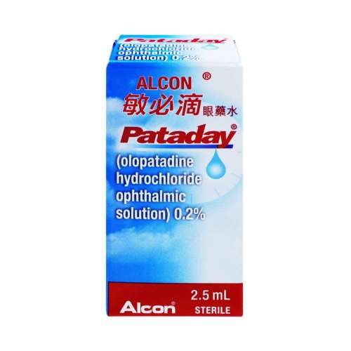 美國ALCON生產企業--Pataday敏必滴--抗敏感眼藥水 2.5ML--抗痕癢--上水火車站交收--...