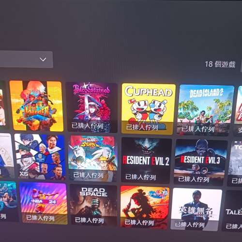 99新XBOX SERIES S 連一年GAME PASS會員