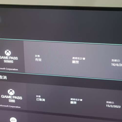 99新XBOX SERIES S 連一年GAME PASS會員