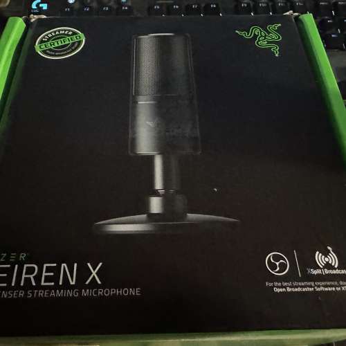 Razer Seiren X