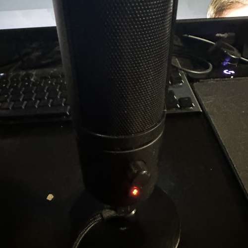 Razer Seiren X