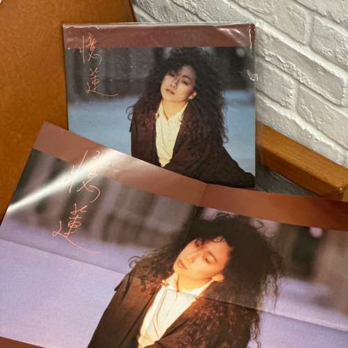 出售憶蓮 透明膠一隻，有歌詞及海報，有意請pm我，謝謝