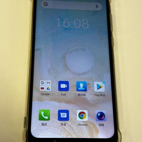 Doogee N20 Pro 4G 智能手機 (6+128GB)