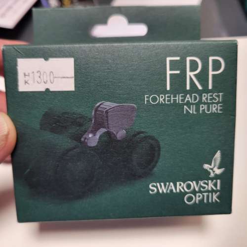 Swarovski NL Pure 10x42 望遠鏡 + Forhead Rest