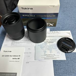 Tokina Super Tele 400mm F8 Reflex MF (Canon EF Mount)
