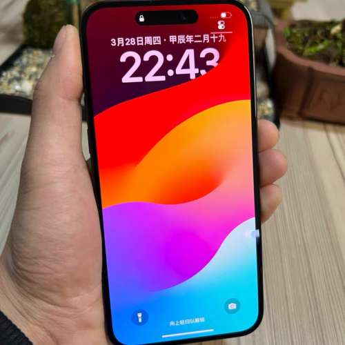 Apple iPhone 13 512G  5G 功能全部正常運作，電池效能100 %，電池良好，已貼貴價玻...