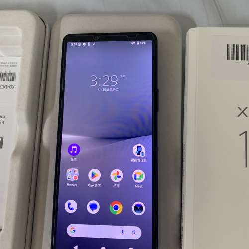 thumbnail image 2 of Sony Xperia 10 V 128GB Black – Unlocked SIM Free Android Smartphone (6GB RAM) 2 of 6