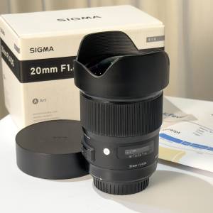 SIGMA Art 20mm F/1.4 DG HSM (for Canon EF mount)