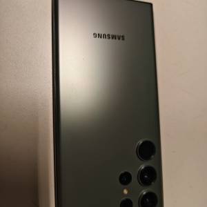 Samsung S23 Ultra 512GB