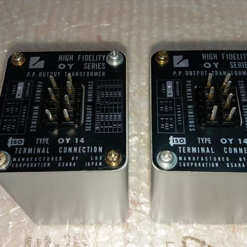 Luxman Luxkit OY-14 真空管 ( 膽機 ) 輸出牛 tube amp Output Transformer