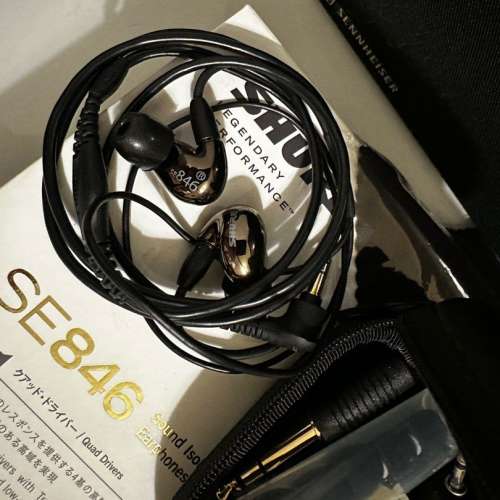 Shure SE846