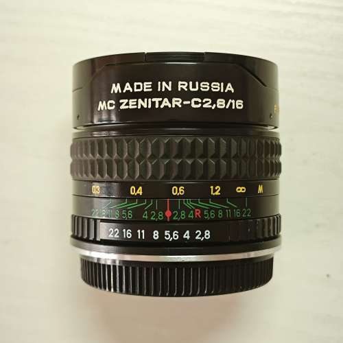 ZENITAR 16mm f/2.8 fisheye (for canon EF mount)