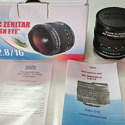 ZENITAR 16mm f/2.8 fisheye (for canon EF mount)