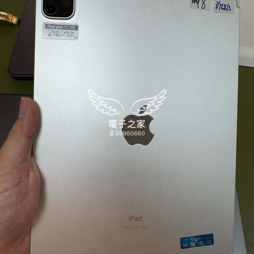 (Ipad pro 11 2021🥰) APPLE ipad Pro 11  256gb wifi + Cellular/ 2020 2021 2022ver